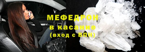 ПСИЛОЦИБИНОВЫЕ ГРИБЫ Белоозёрский